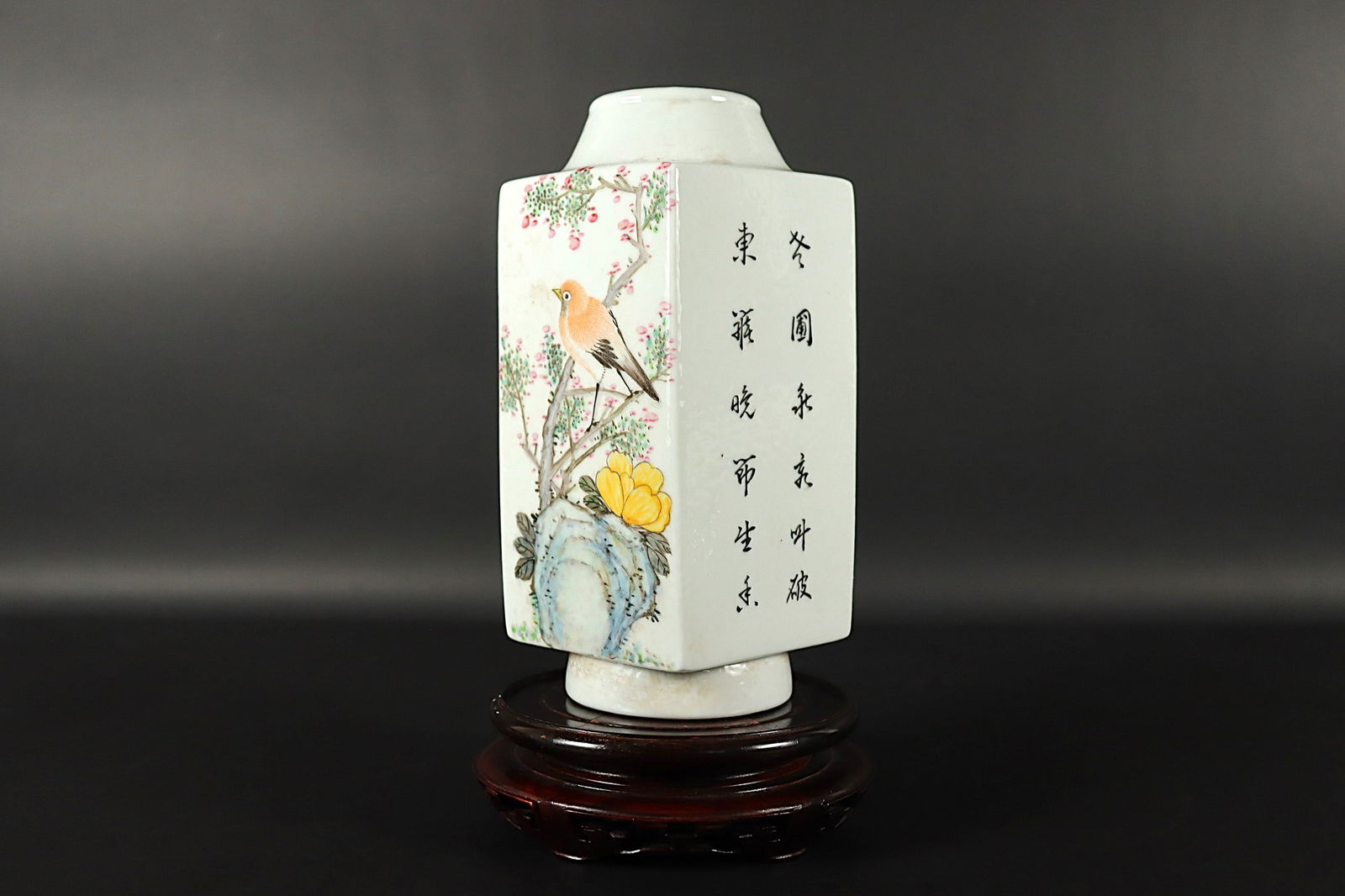 Chinese fine square vase (1 of 7)