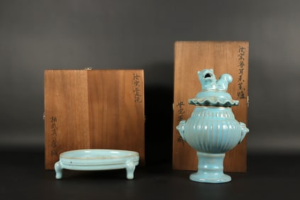 2 Chinese celadon items