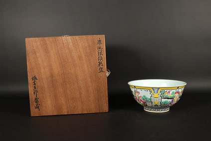 Chinese fine bowl