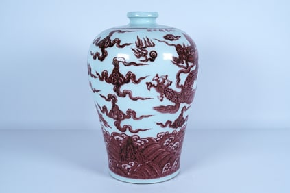 Chinese fine dragon vase