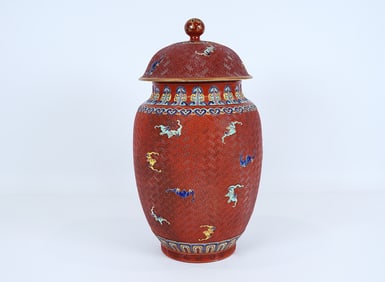 Chinese important carved vase