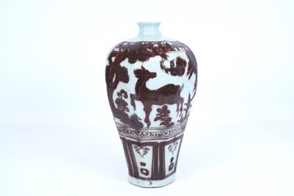 Chinese copper red vase
