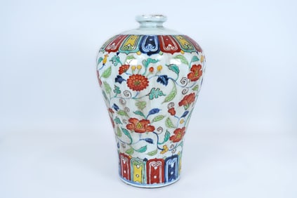 Chinese tall fancy vase