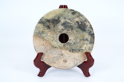 Chinese large jade disc