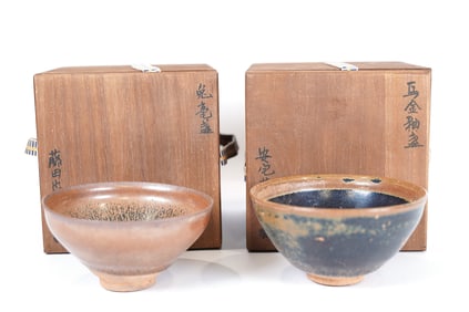 2 Chinese tea bowls