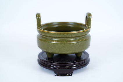 Chinese fine green censer