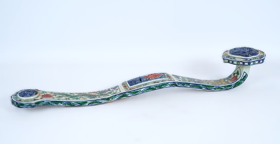 Chinese antique scepter