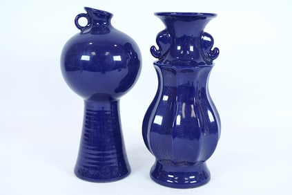 2 Chinese fine vase