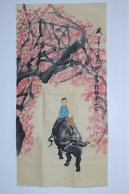 Lots Chinese art album