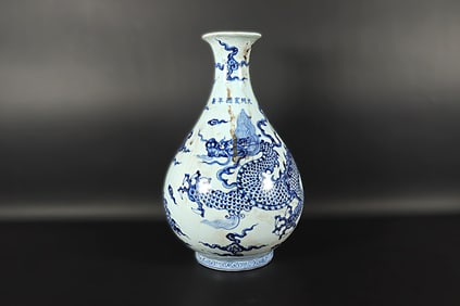 Chinese fine dragon vase