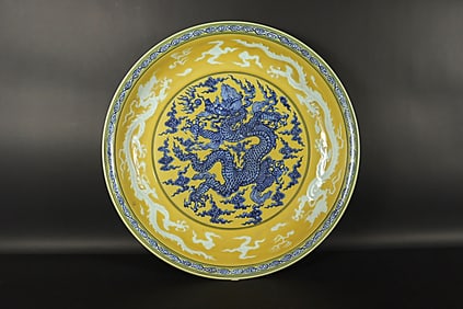 Chinese fine dragon charger