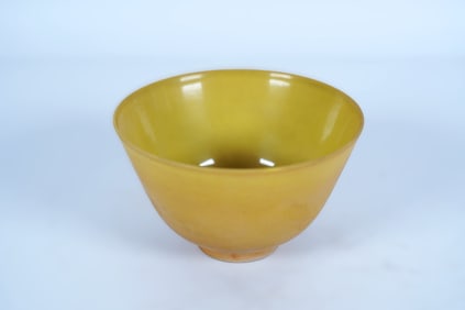 Chinese important yellow bowl