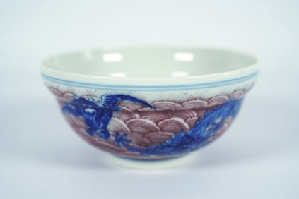 Chinese fine dragon bowl