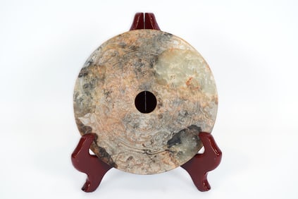 Chinese large jade disc