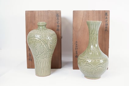 2 Chinese fine vase