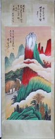 Lots Chinese fine paintings