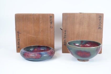 2 Chinese purple porcelains