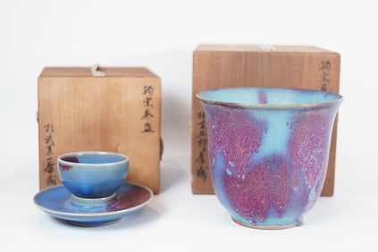 2 Chinese purple porcelains