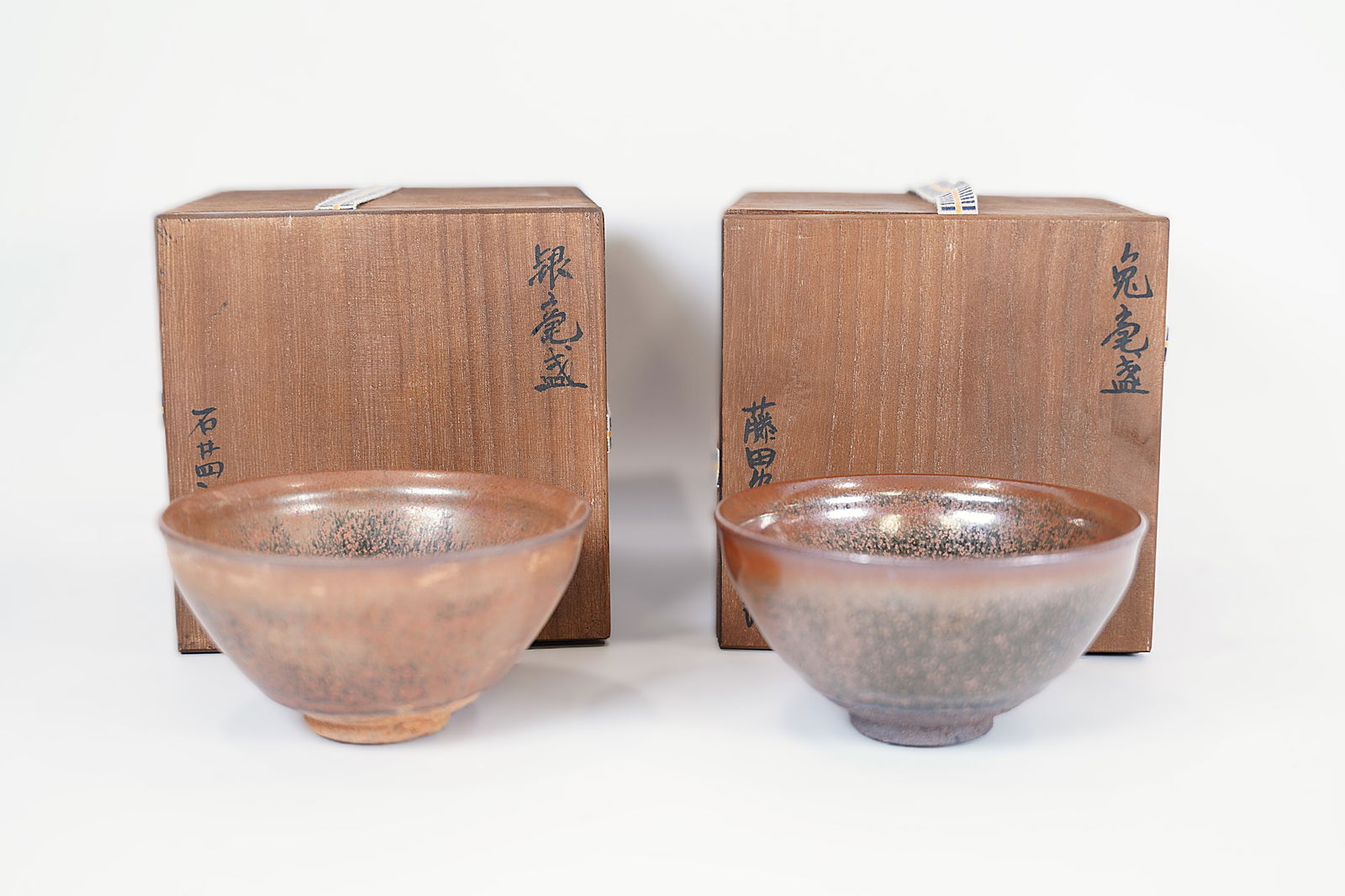 2 Chinese fine bowls: 2 Chinese fine bowls, with wooden box. Largest H: 2.75" x W: 5."