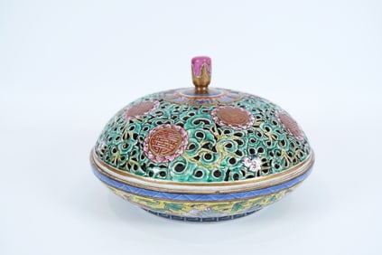 Chinese fine lidded box