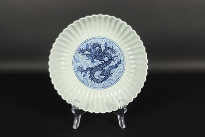 Chinese important dragon dish