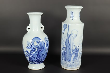 2 Chinese b/w vase