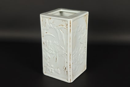 Chinese fine square holder