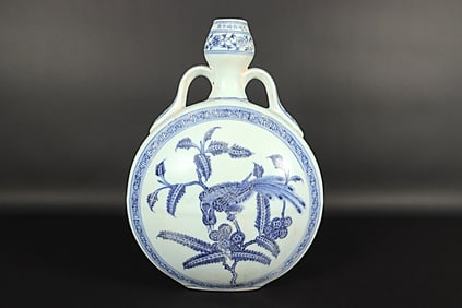 Chinese fine b/w flask vase