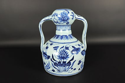 Chinese b/w fine handled vase