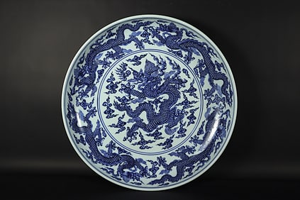 Chinese fine dragon charger