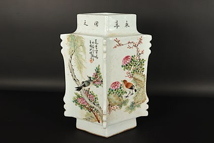 Chinese antique fine vase