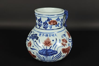 Chinese blue red vase