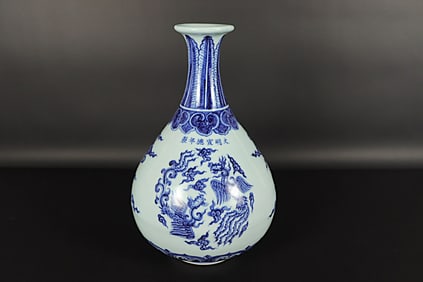 Chinese fine b/w vase