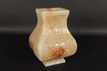 Chinese jade like vessel