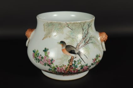 Chinese fine censer