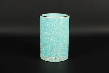 Chinese fine turquoise holder