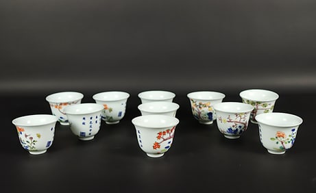 Lots Chinese cups