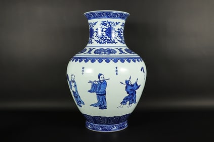 An Asian blue and white vase