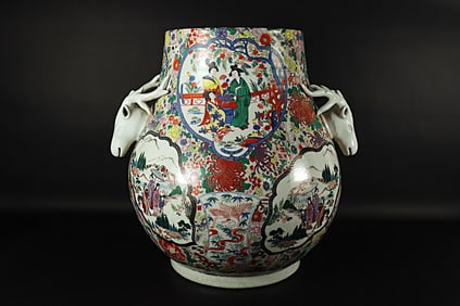 Chinese fine urn vase