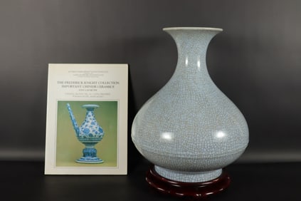 Chinese important crackled vase