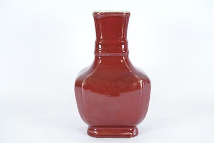 Chinese fine red vase