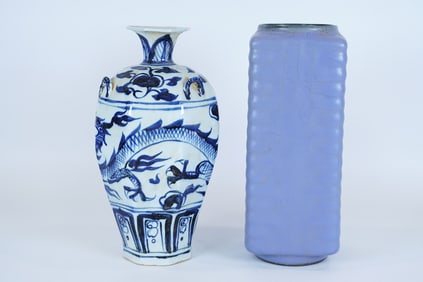 2 Chinese fine vase