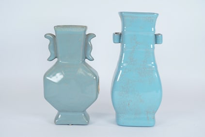 2 Chinese fine vase