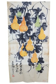 Lots Chinese art album