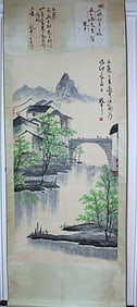 Lots Chinese painting scrolls