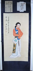 Lots Chinese painting scrolls