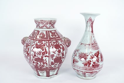 Lots Chinese fine vase