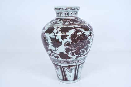 Chinese copper red vase