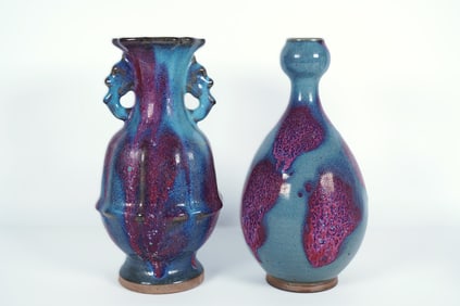 2 Chinese purple vase