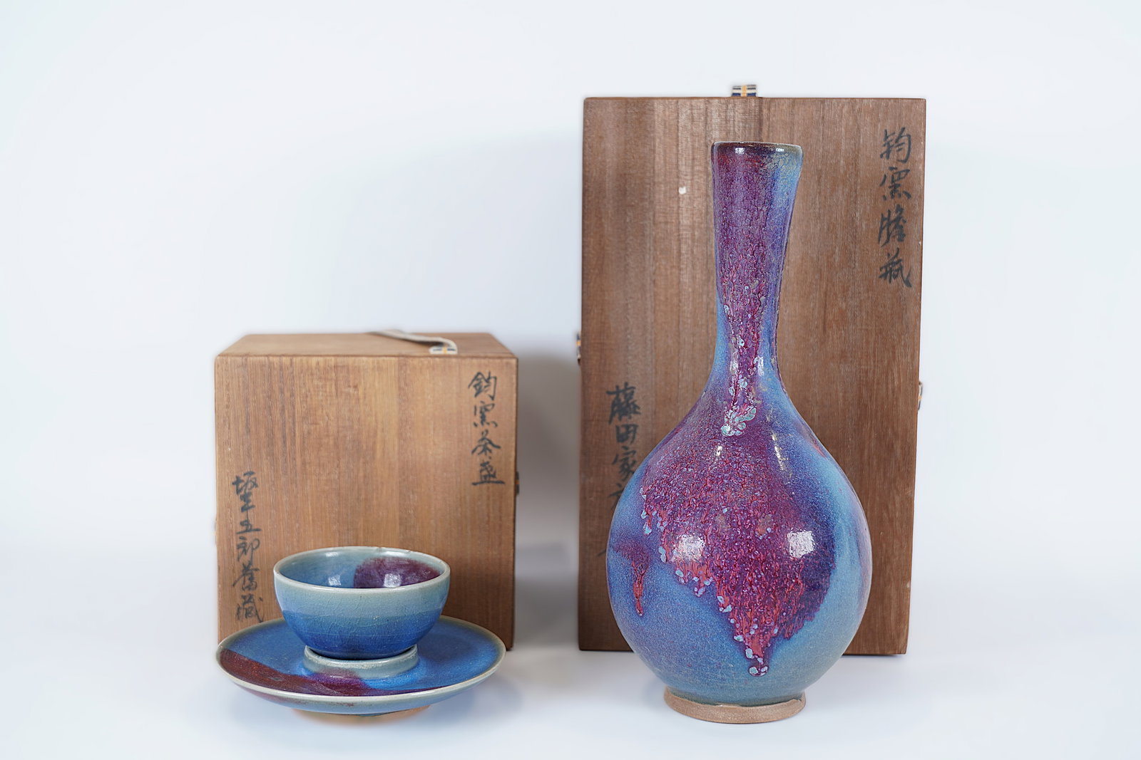 2 Chinese purple vase (1 of 7)